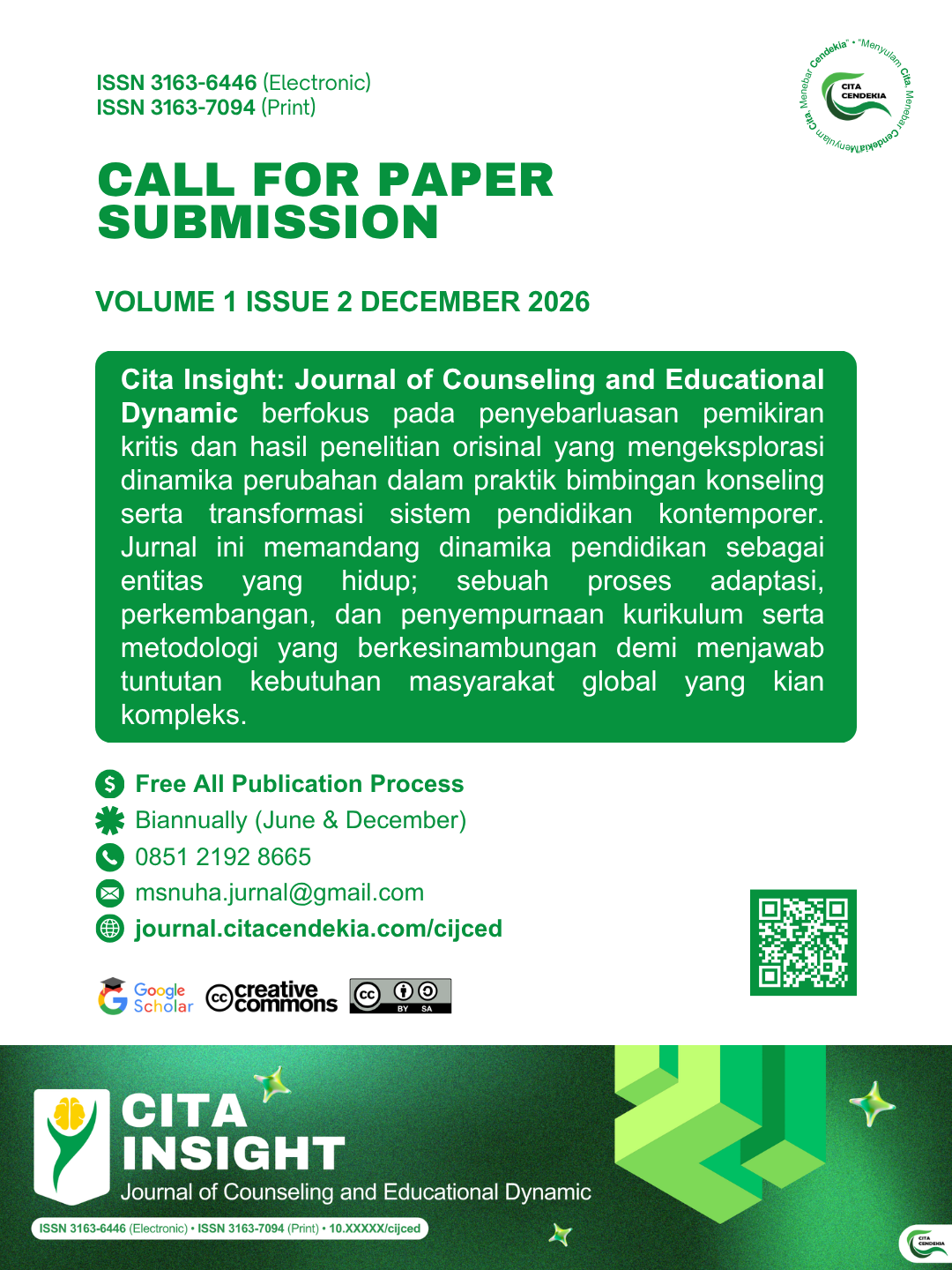 Call For Paper
