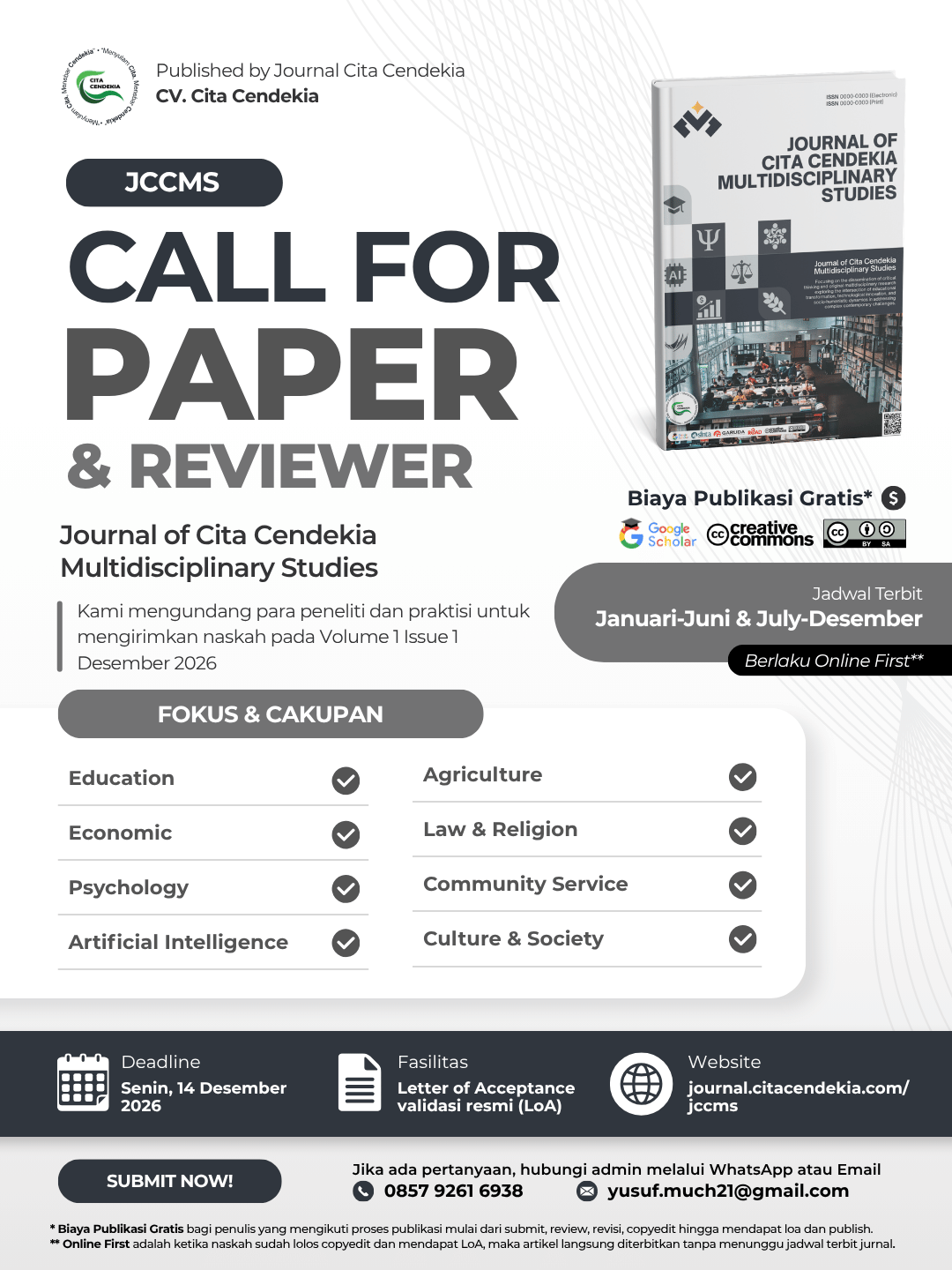 Call For Paper