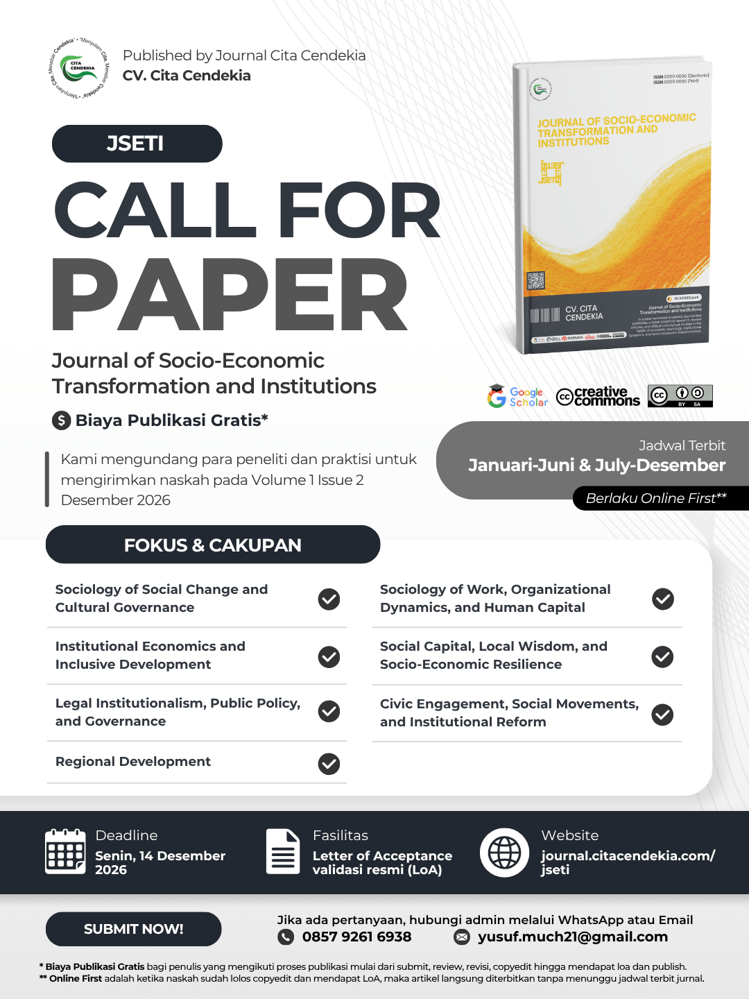 Call For Paper
